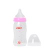 Pigeon - Biberón Peristáltico PLUS B/Ancha 240ml/8oz 3m a 6m Rosa